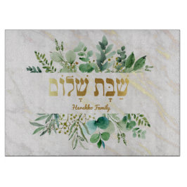Glasherausforderung Tafel Green Leaf Schneidebrett