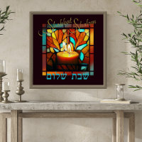 Glass Candle Shabbat Shalom Hebrew