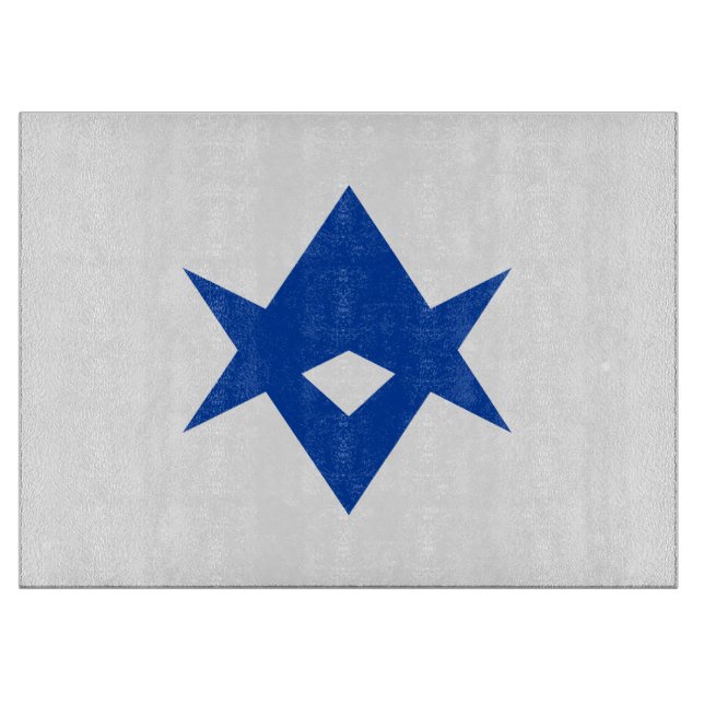 Glass cutting board with Flag of Toyota City Schneidebrett (Vorderseite)