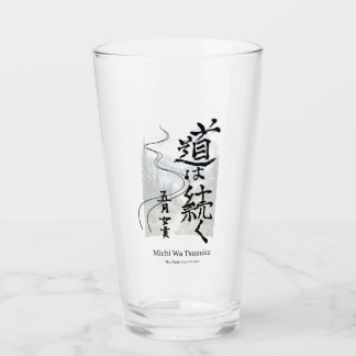 Glass Glas
