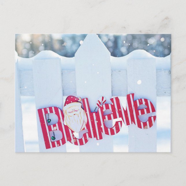 GLAUBCHRISTMAS | URLAUB FOTO POSTCARD FEIERTAGSPOSTKARTE (Vorderseite)