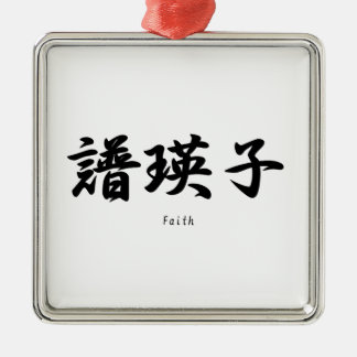 Glaube übersetzt in japanische Kanjisymbole Silbernes Ornament