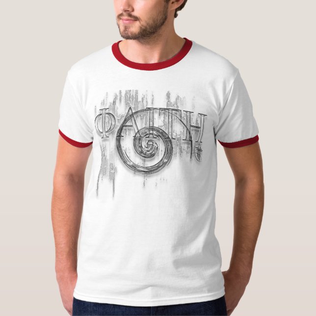 Glauben-griechisches Entwurfs-Wecker-T-Shirt T-Shirt (Vorderseite)