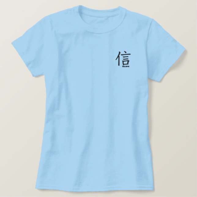 glauben, Kanji bestickt Shirt (Design vorne)