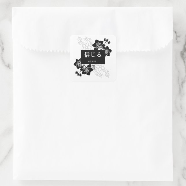Glauben Quadratischer Aufkleber (Tasche)