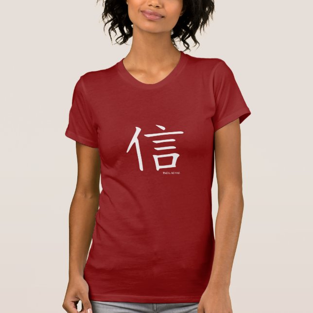 glauben Sie Kanji-T - Shirt (Vorderseite)