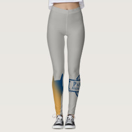 GLEICHHEIT grundlegende Leggings