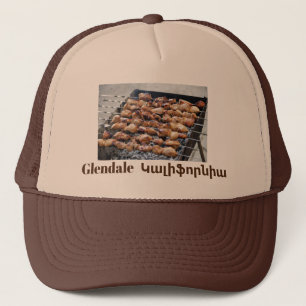 GlendaleԿ լ ի ֆ ր ա ո ն Truckerkappe