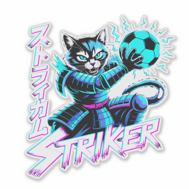 Glitch Art Samurai Striker Cat for gaming console Aufkleber (Vorderseite)