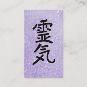 *~* Glitzern Reiki Master Lehrer-Symbol Visitenkarte