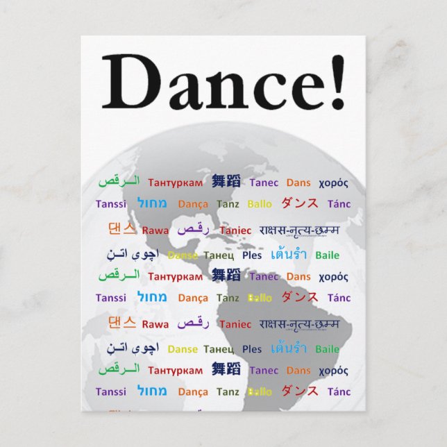 Global Dance - Tanz in vielen Sprachen Postkarte (Vorderseite)