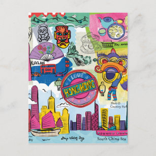 Global Travel - Hongkong Postkarte