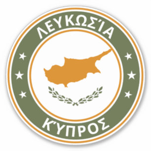 Global Traveler - ightly ερος;   Zypern Aufkleber