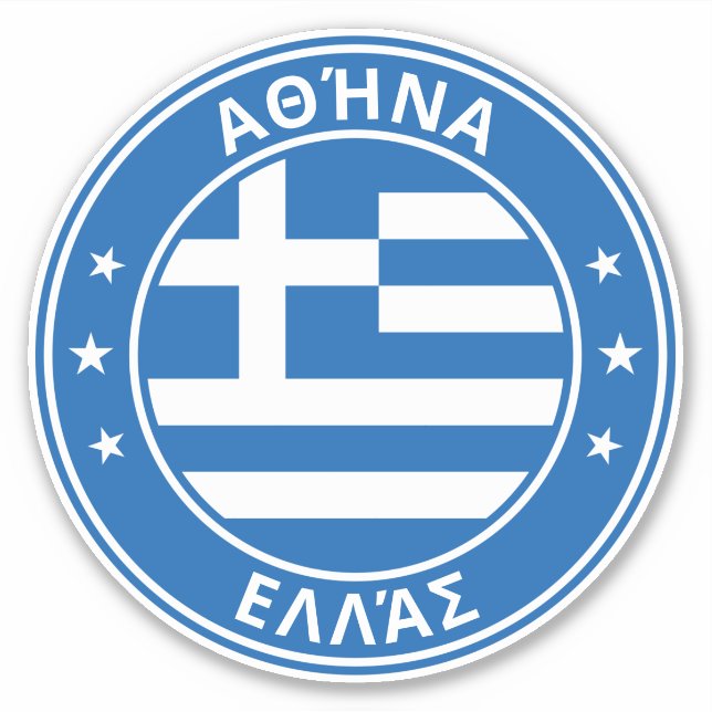 Global Traveller - Αcitiα | Athens, Ελλάς | Griech Aufkleber (Vorderseite)