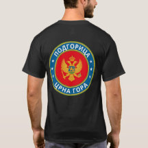 Global Traveller - П д г р и о, о, ц, , 