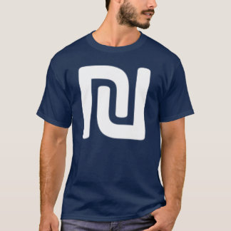 Globaler Futuresounds "Schekel-" T - Shirt