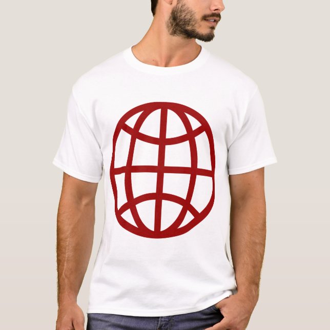 Globe Symbol - Ruby Red T-Shirt (Vorderseite)