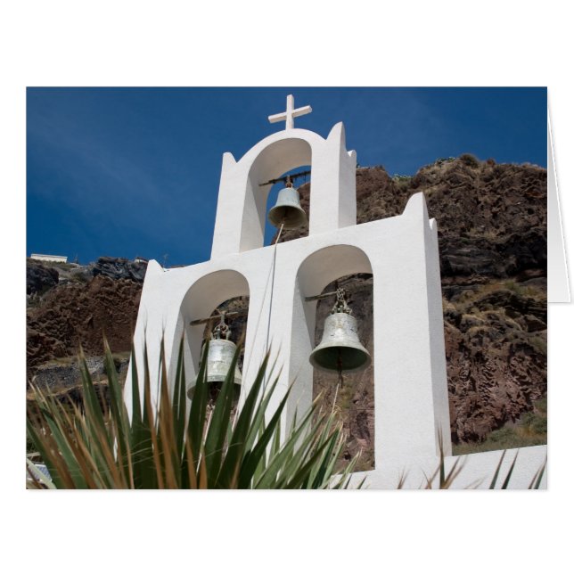 Glockenturm (Vorderseite (Horizontal))