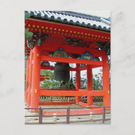 Glockenturm bei Kiyomizudera Postkarte