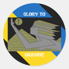 GLORY FÜR DIE UKRAINE RUNDER AUFKLEBER