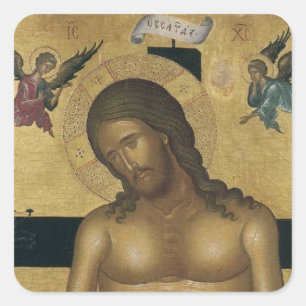 GLORY TO JESUS CHRIST QUADRATISCHER AUFKLEBER