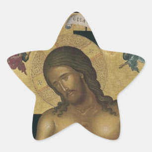 GLORY TO JESUS CHRIST  Stern-Aufkleber