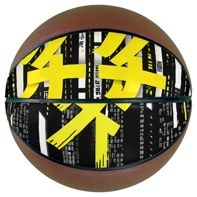 Glossy Pink Donut with Dark Sprinkles Basketball (Vorderseite)