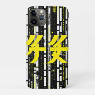 Glossy Pink Donut with Dark Sprinkles Case-Mate iPhone Hülle