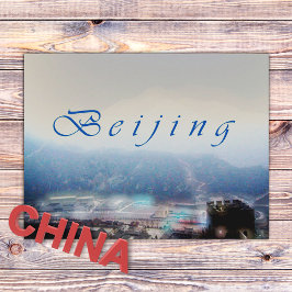 Glows Beijing Postkarte