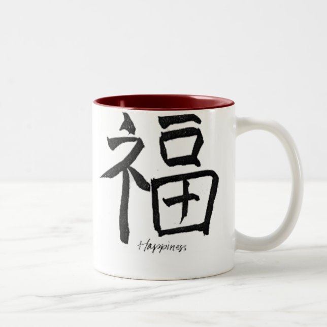 Glück #4 im Set von 4 Zweifarbige Tasse (Rechts)