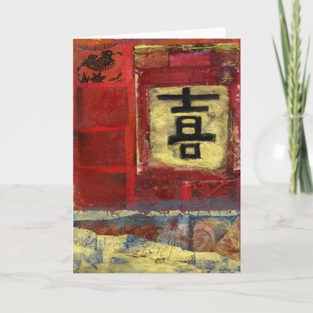 Glück Karte (Vorderseite)