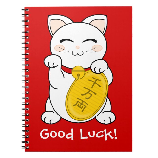 Glück-Katze - Maneki Neko Notizblock (Vorderseite)