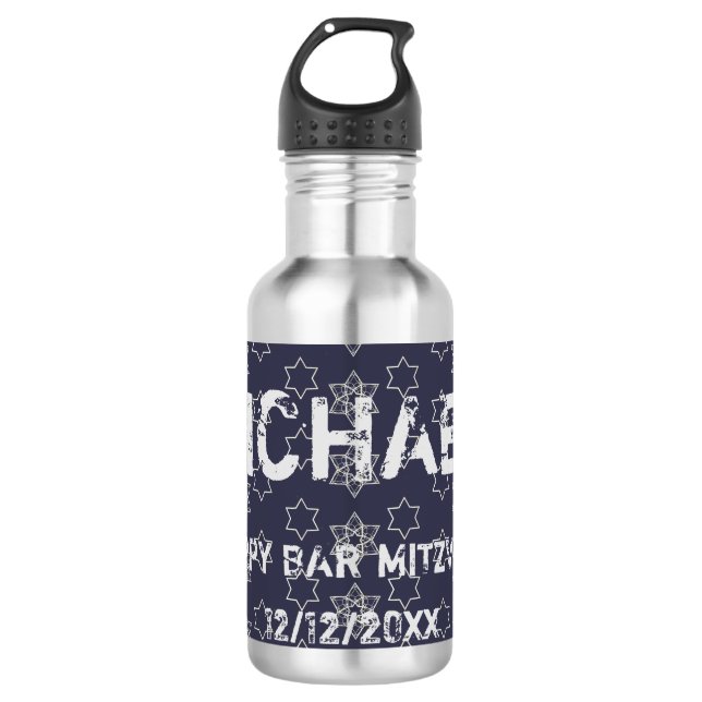 Glücklich Bar Mitzvah! Edelstahlflasche (Vorderseite)