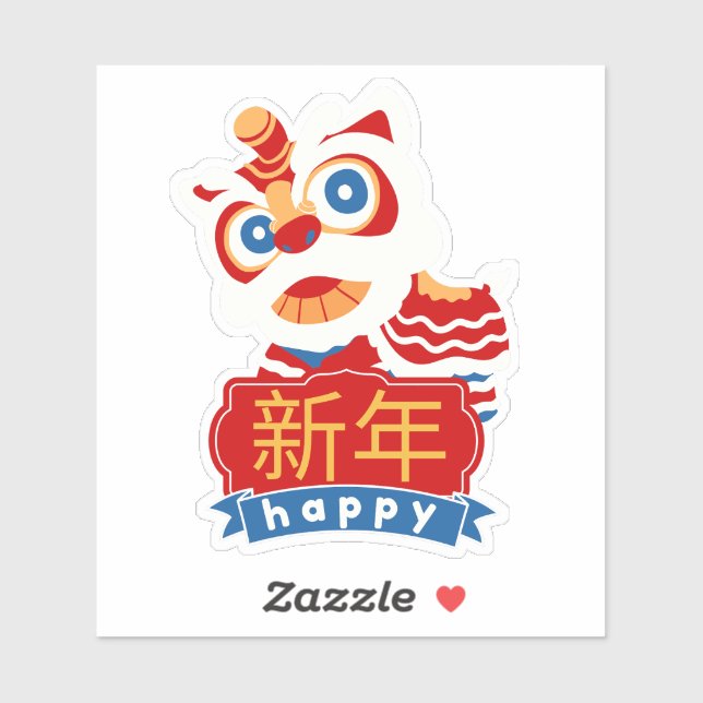 GLÜCKLICH CHINESISCHES NEUJAHR 2025 AUFKLEBER (Blatt)