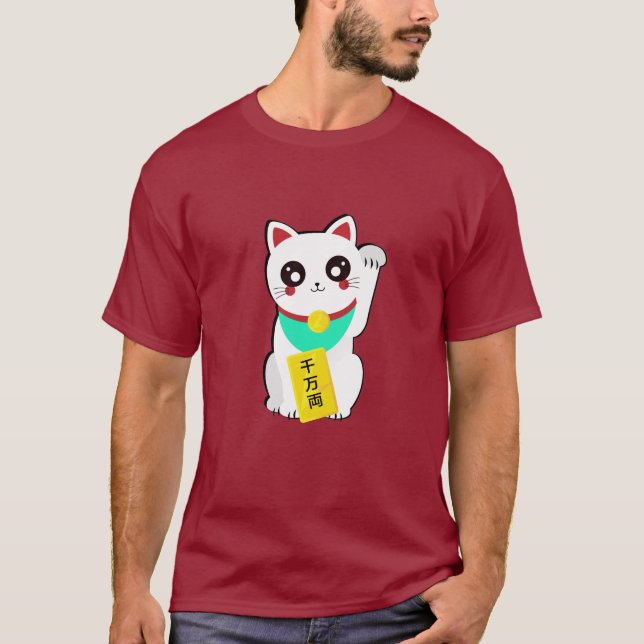 Glückliche Chinakatze T-Shirt (Vorderseite)