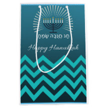 Glückliche Hannukah Geschenktasche