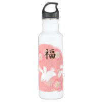 Glückliche Häschen-Flasche hoch (Rosa)
