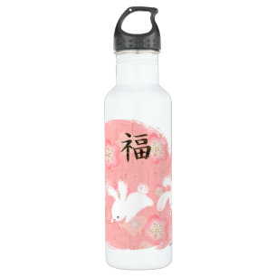 Glückliche Häschen-Flasche hoch (Rosa) Trinkflasche