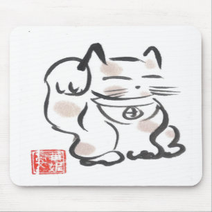 Glückliche Katze Mousepad