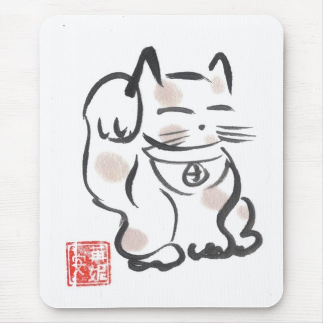 Glückliche Katze Mousepad (Vorne)