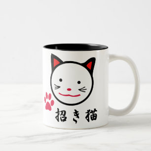 Glückliche Katzen-Tasse Zweifarbige Tasse