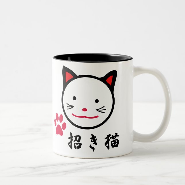 Glückliche Katzen-Tasse Zweifarbige Tasse (Rechts)