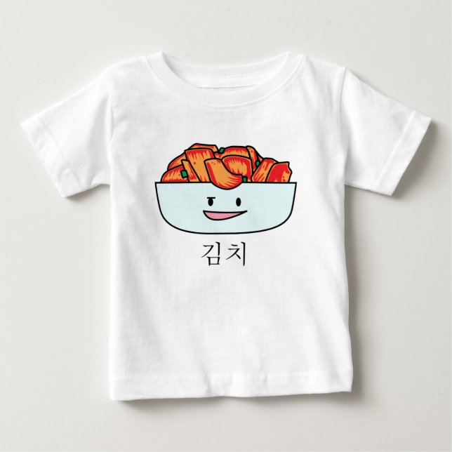 Glückliche Kimchi Kimchee Schüssel - glückliche Baby T-shirt (Vorderseite)