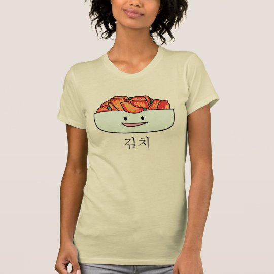 Glückliche Kimchi Kimchee Schüssel - glückliche T-Shirt
