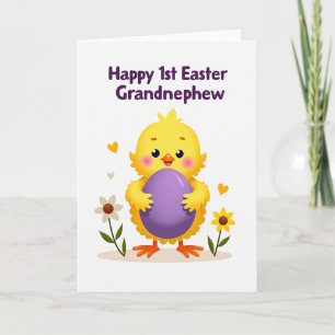 Glückliche lila ovale Geschenkkarte Karte