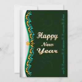 Glückliche Neujahrskarte