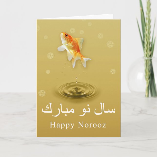 Glückliche Norooz Fische - persische neues Karte (Vorderseite)