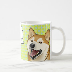 Glückliche rote Shiba Inu Kaffeetasse