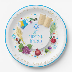 Glückliche SHAVUOT dekorative Spezies Verzierung Pappteller
