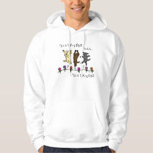 Glückliche tanzende Labrador-Trio-Cartoon-Blumen Hoodie